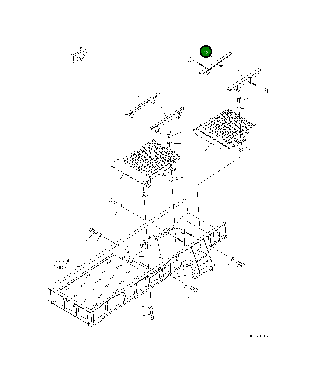 Крышка 8295-72-1491  Komatsu