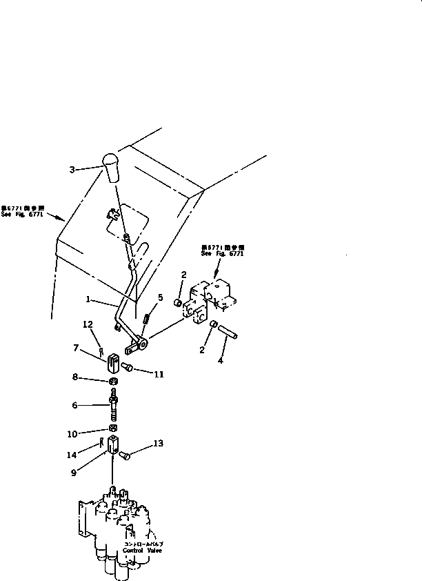 Рычаг 103-43-36220 Komatsu