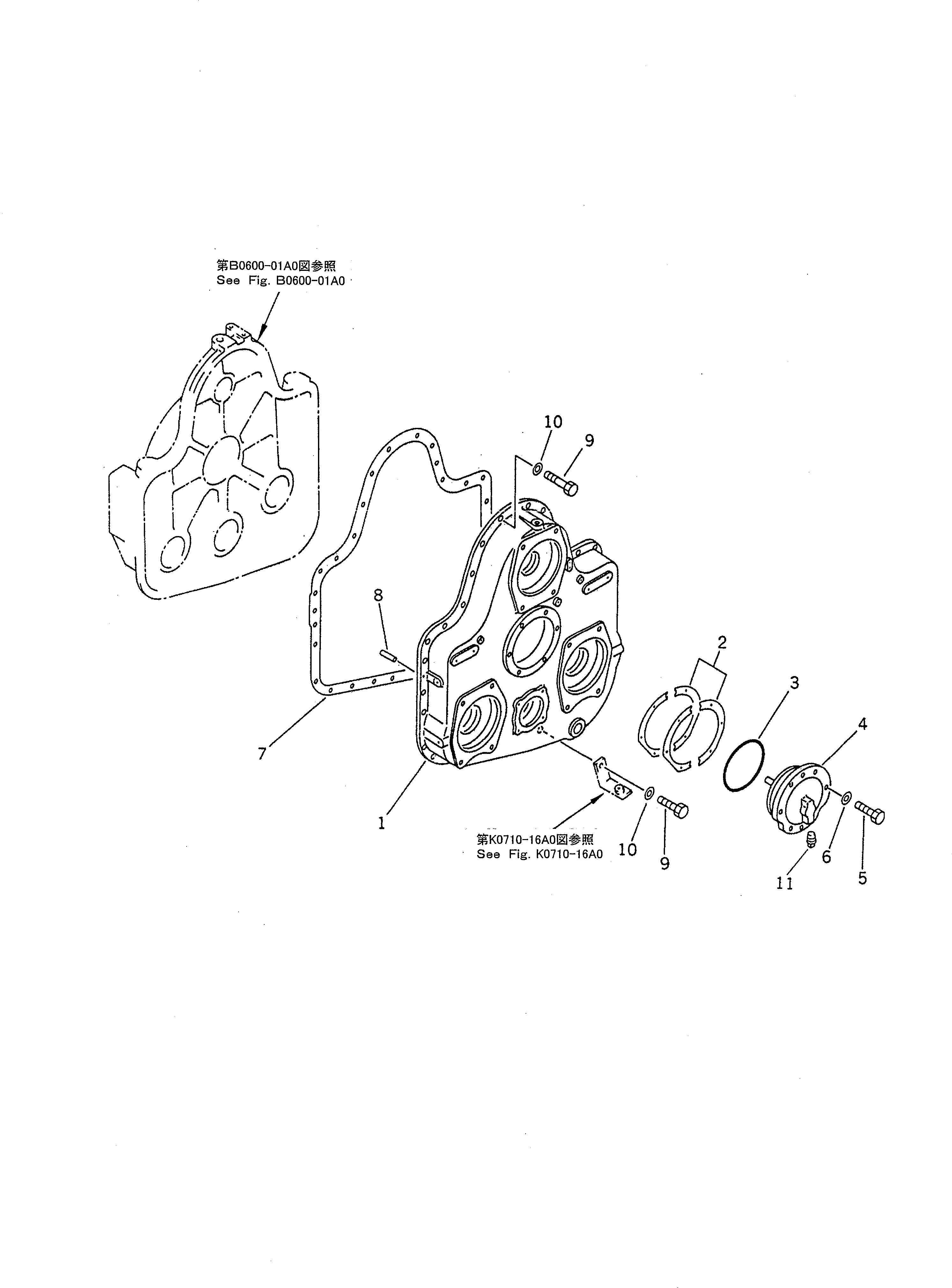 Крышка 209-38-51630 Komatsu