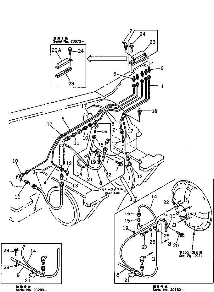 Крышка 416-S06-1320 Komatsu