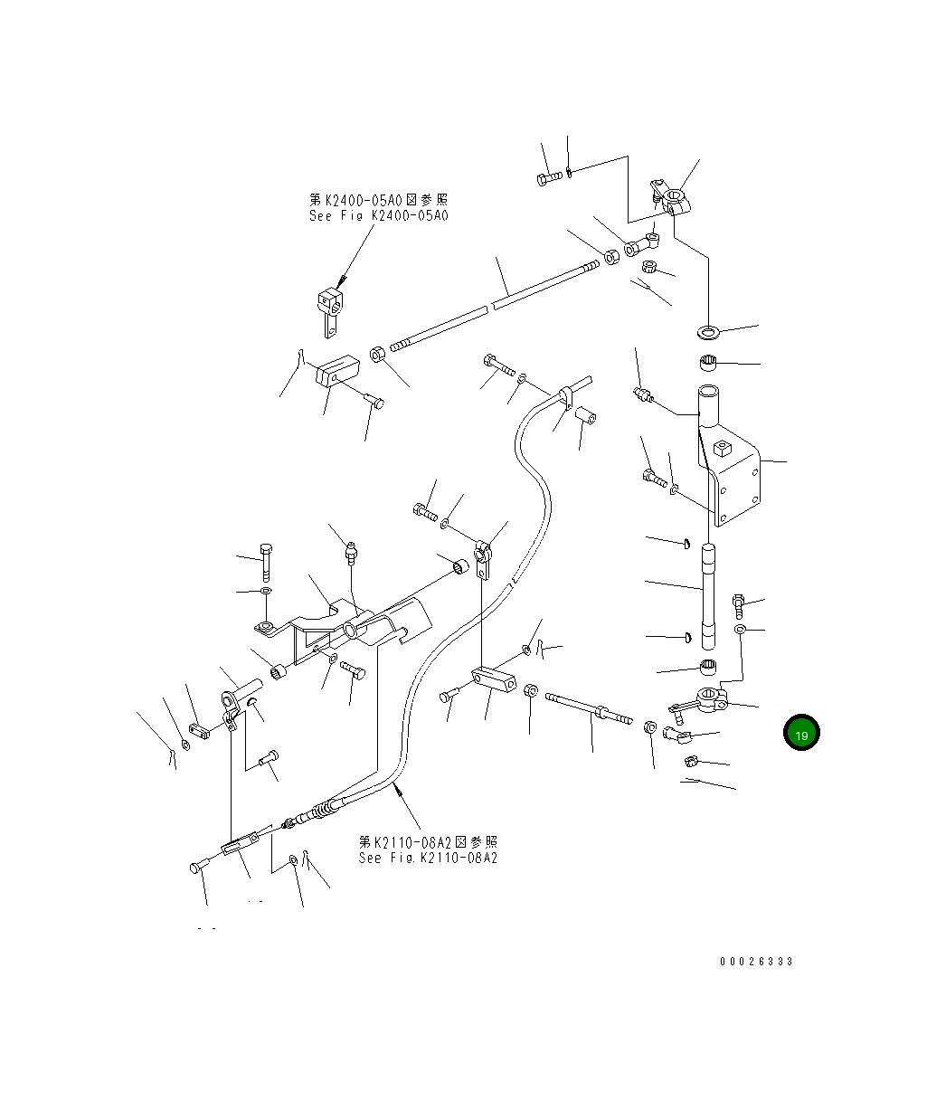 Рычаг 19M-43-24340 Komatsu
