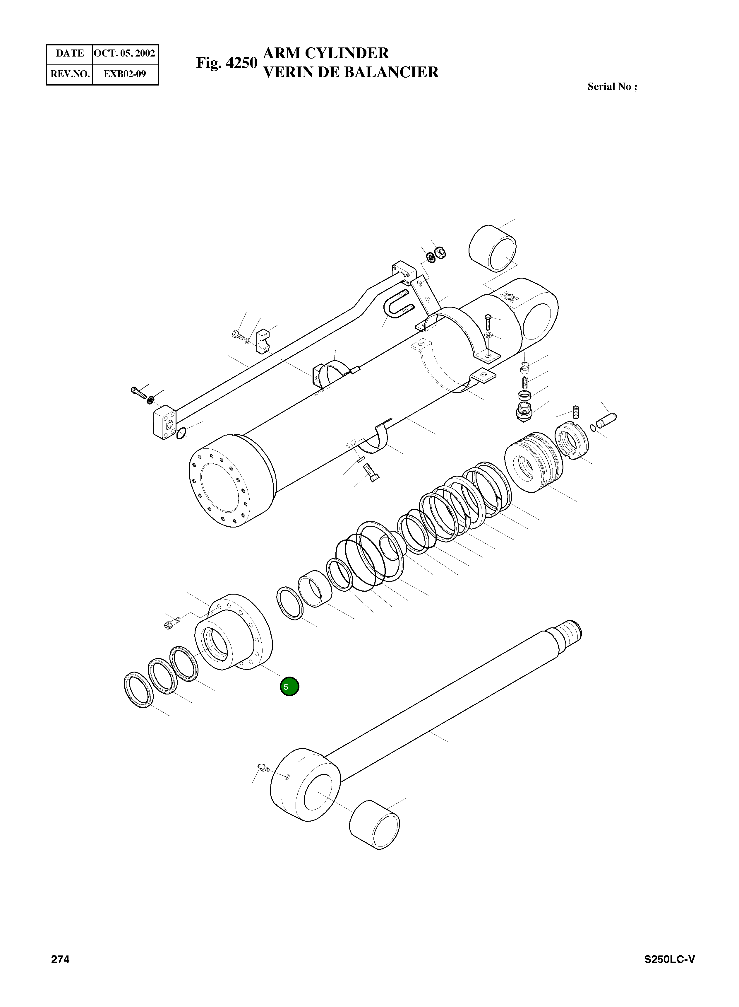 Крышка, ROD 53A608-0 Komatsu