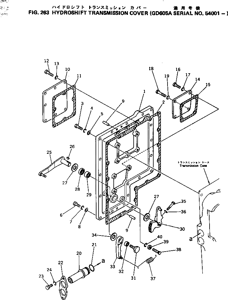 Крышка 232-15-15730 Komatsu