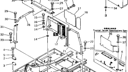 Крышка 20G-46-12221 Komatsu