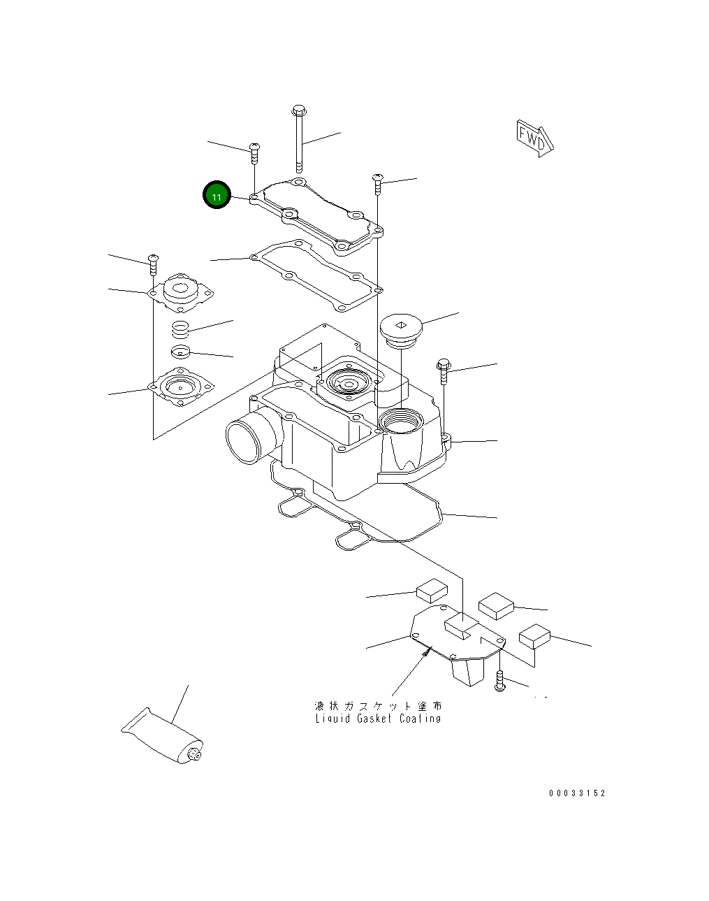 Крышка YM119415-11320 Komatsu