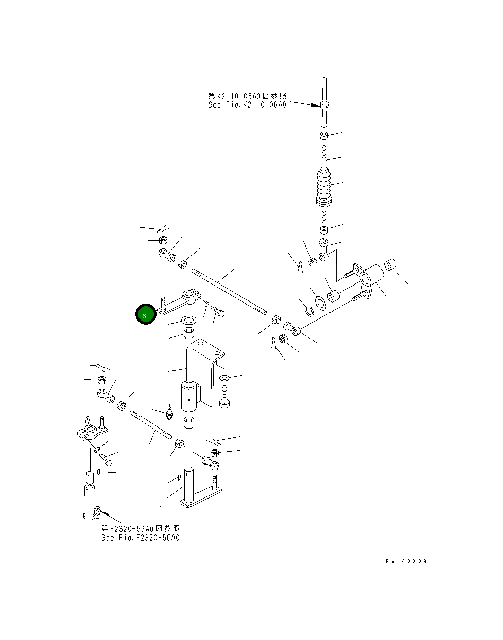 Рычаг 175-43-31631 Komatsu