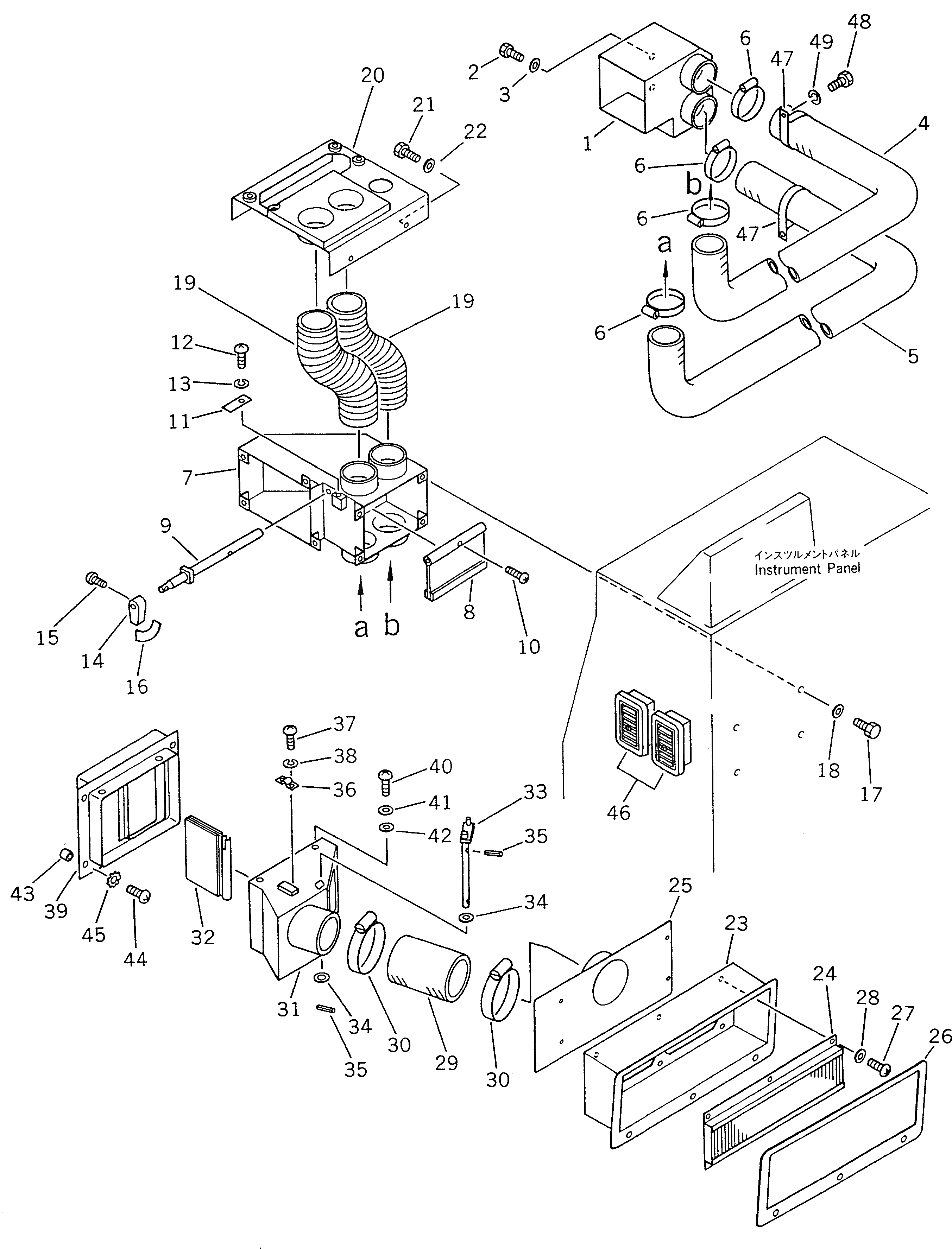 Крышка 235-809-1850 Komatsu