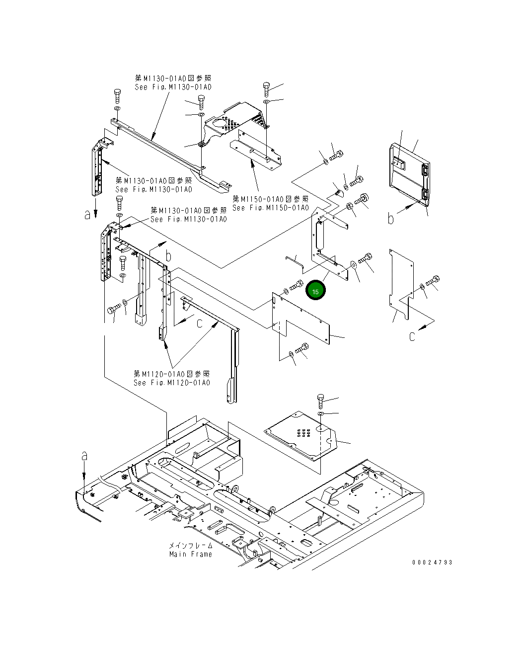 Крышка 8260-54-1651  Komatsu