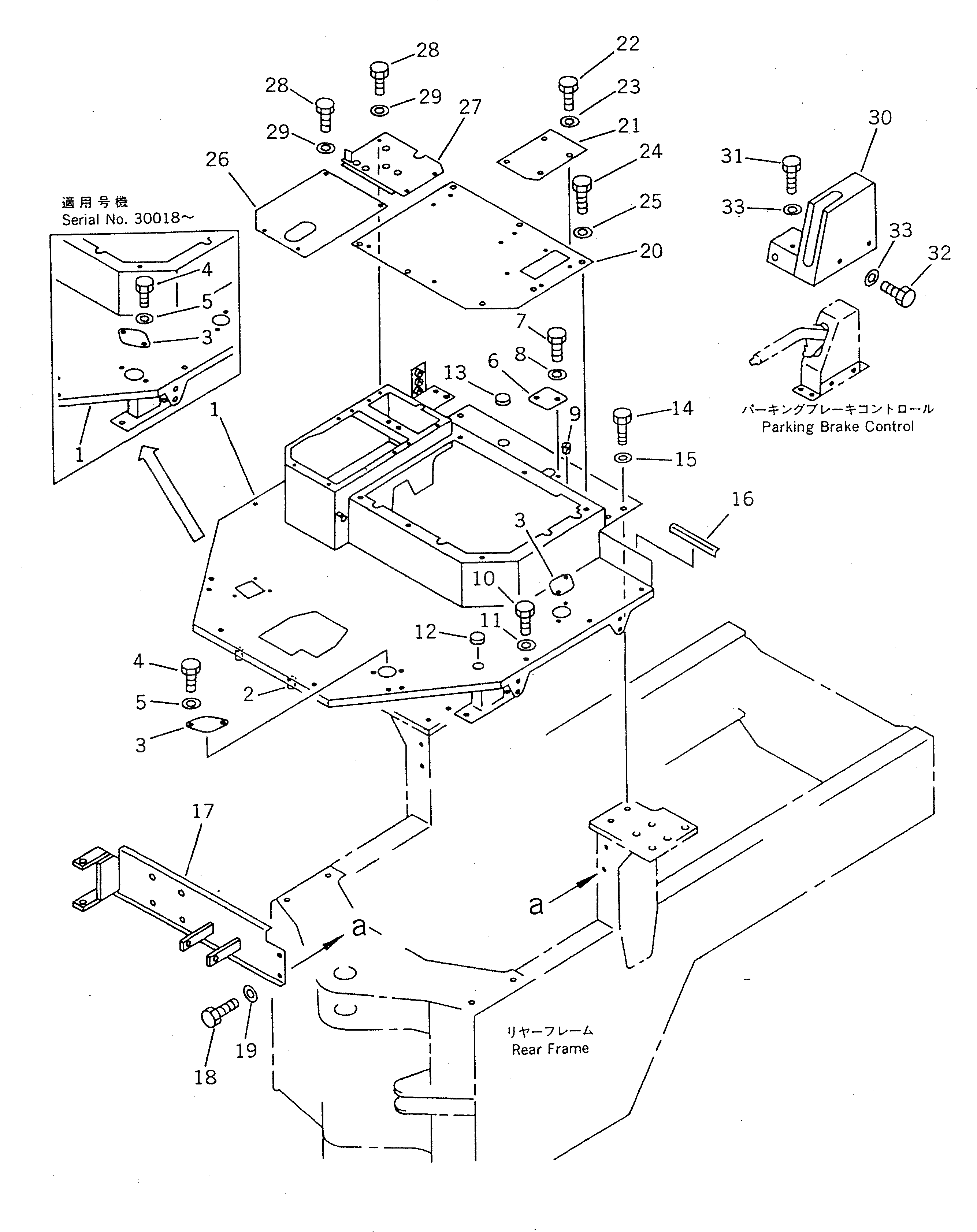 Крышка 417-54-12443 Komatsu