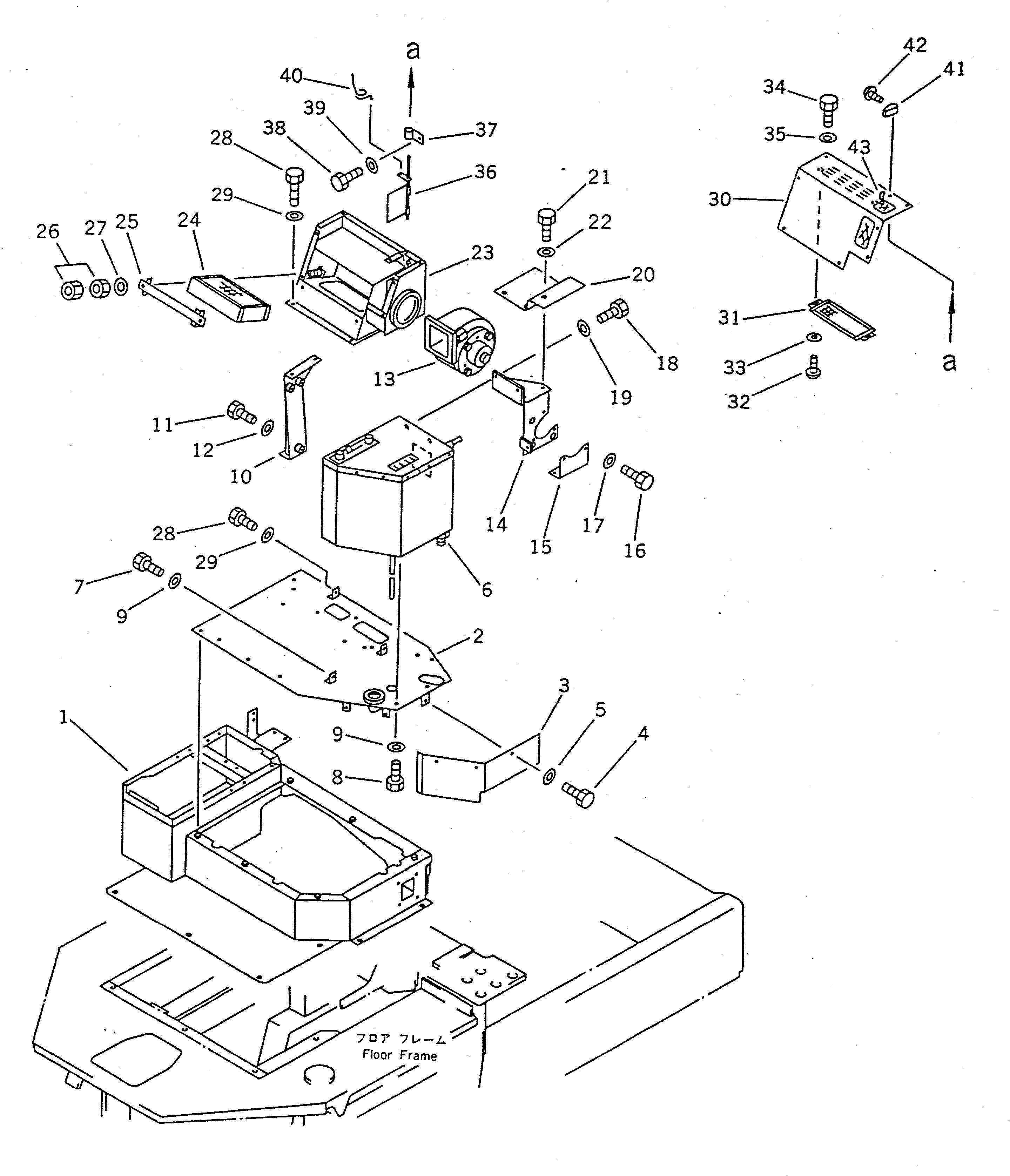 Крышка 417-963-1840 Komatsu