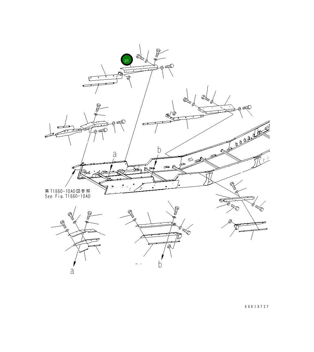Крышка 8240-75-2311  Komatsu