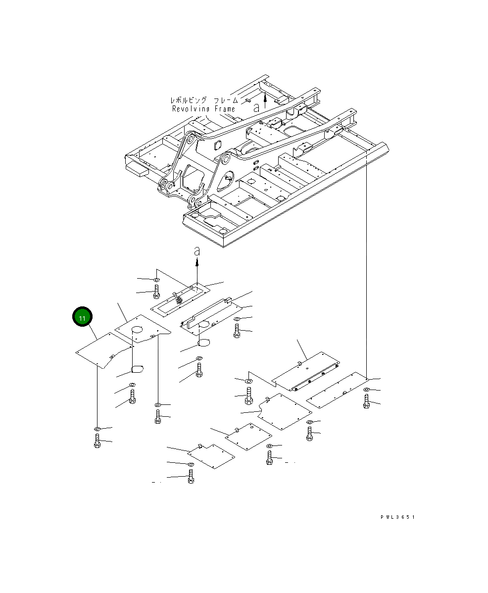 Крышка KV-B240-4150 Komatsu