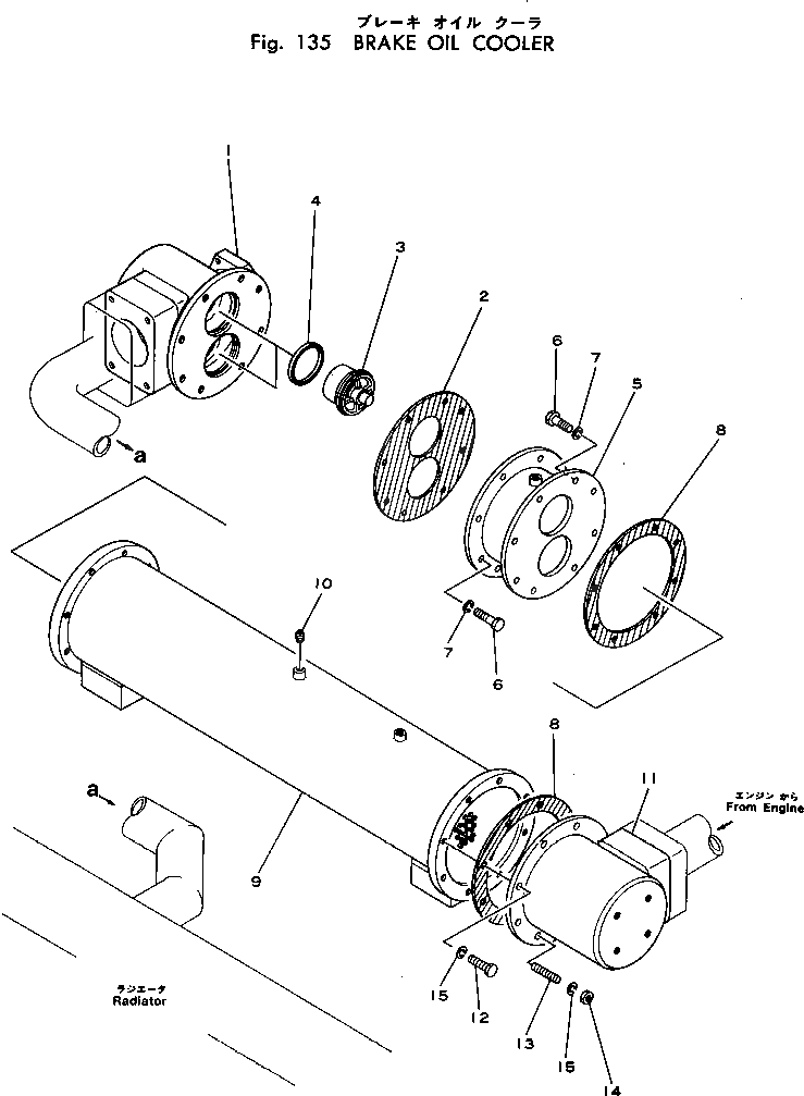 Крышка 569-03-13111 Komatsu