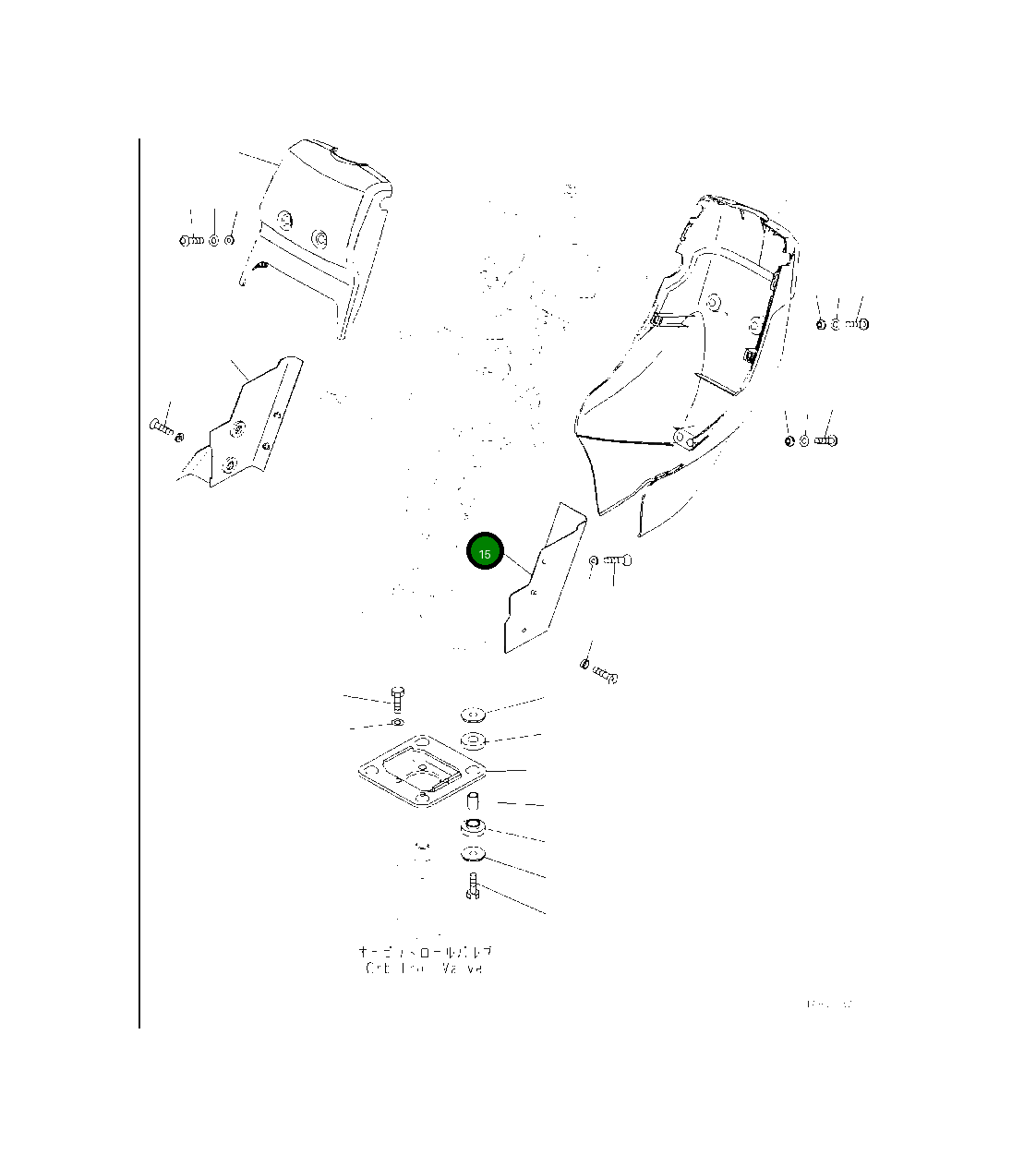 Крышка 423-40-52140  Komatsu