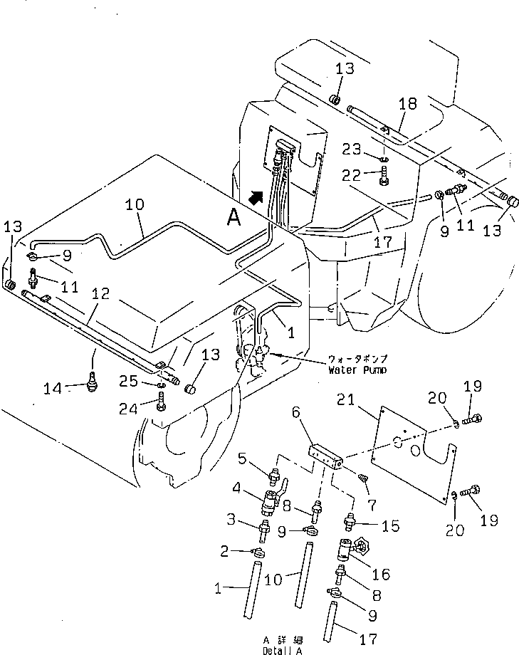 Крышка 258-10-25612  Komatsu