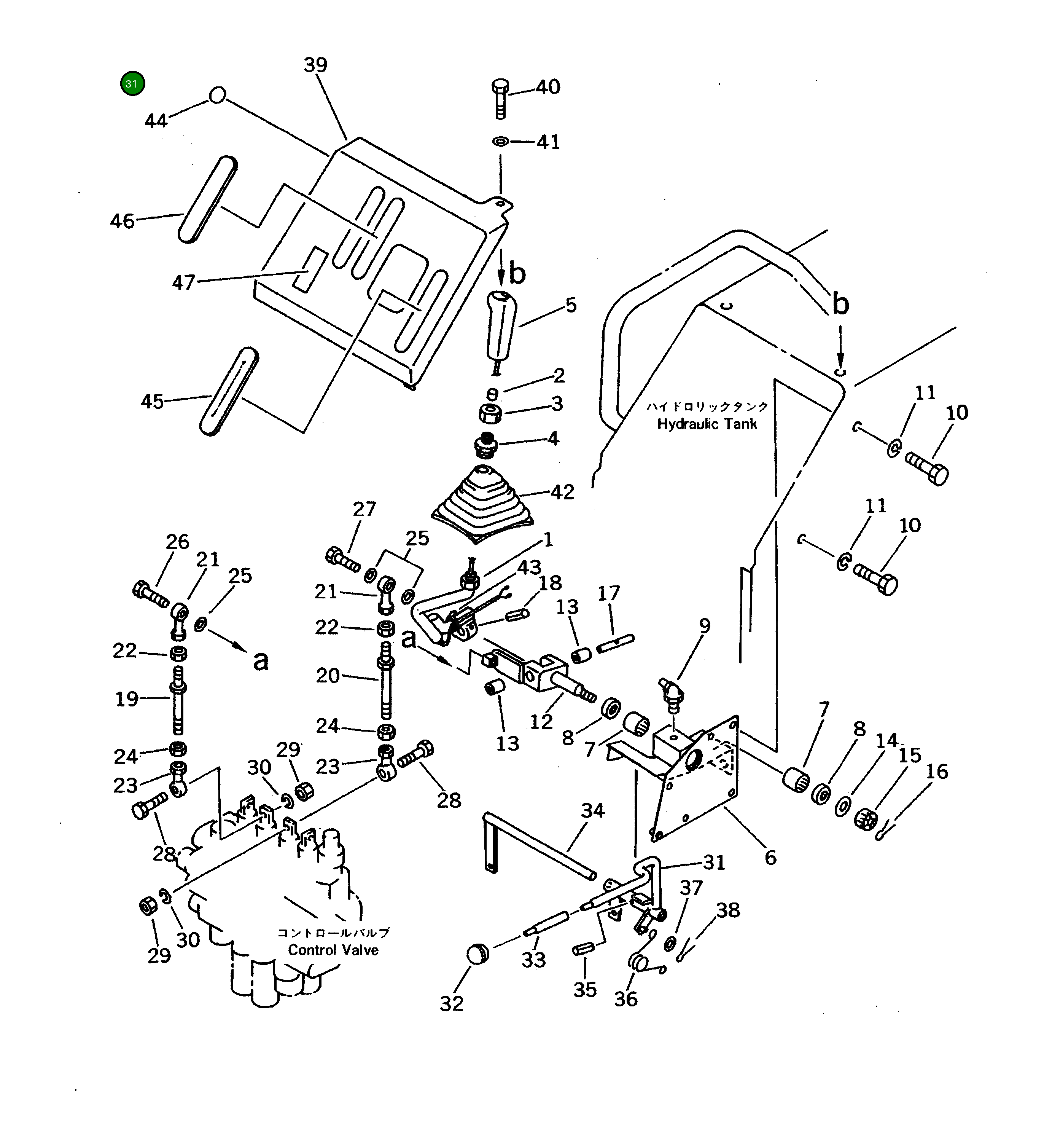 Рычаг 114-43-45470 Komatsu