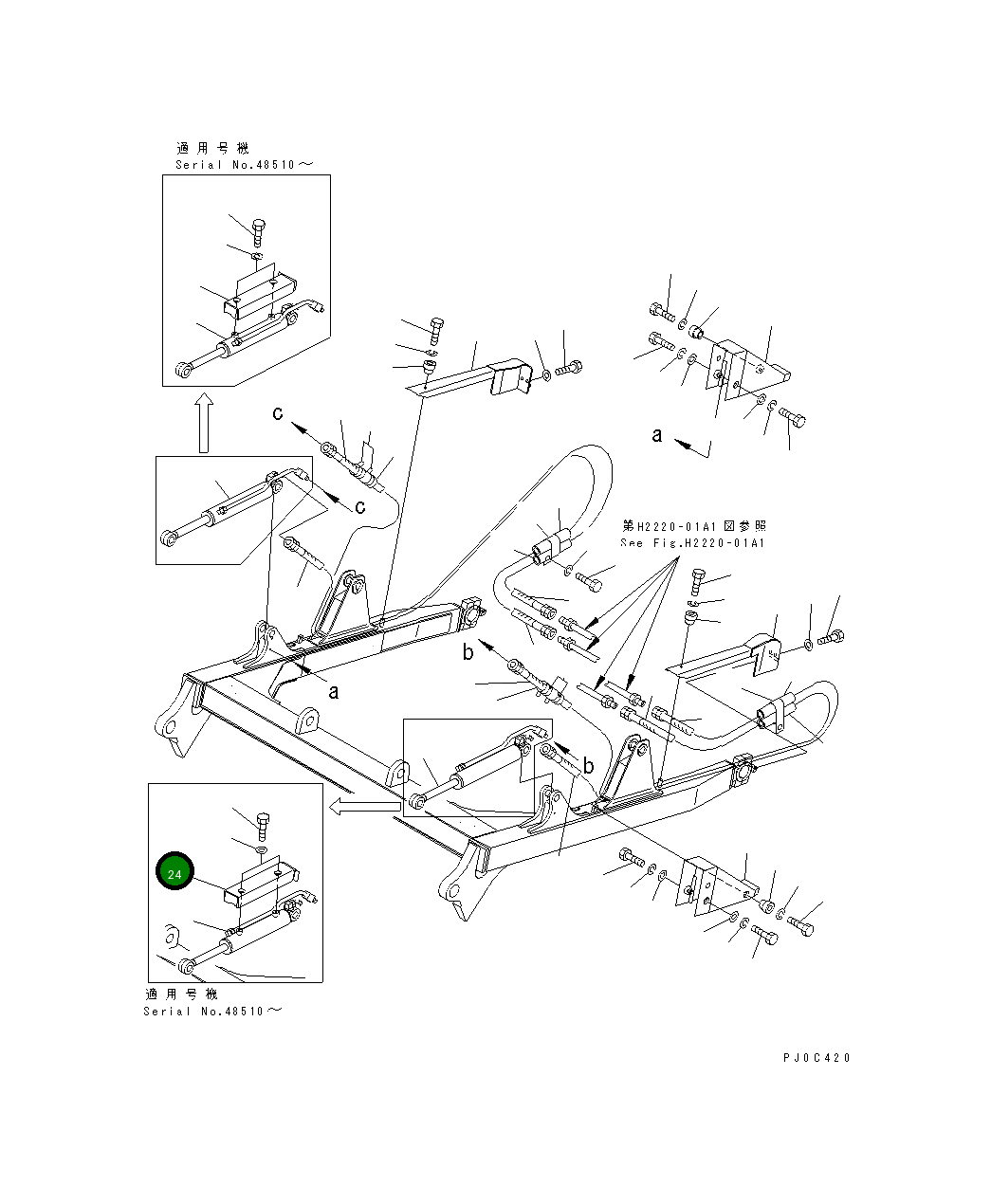 Крышка L.H 11G-Y16-2211 Komatsu