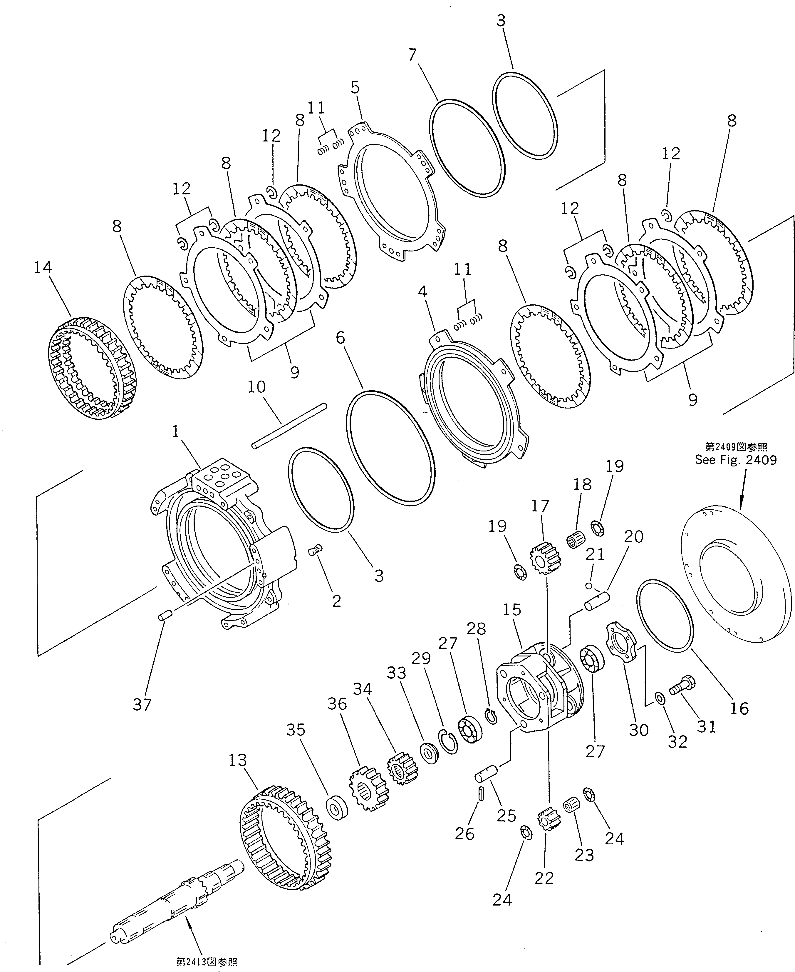 Подшипник 09232-03238 Komatsu