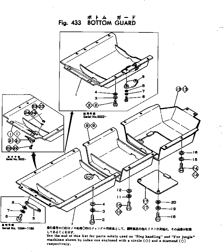 Крышка 145-54-34220 Komatsu
