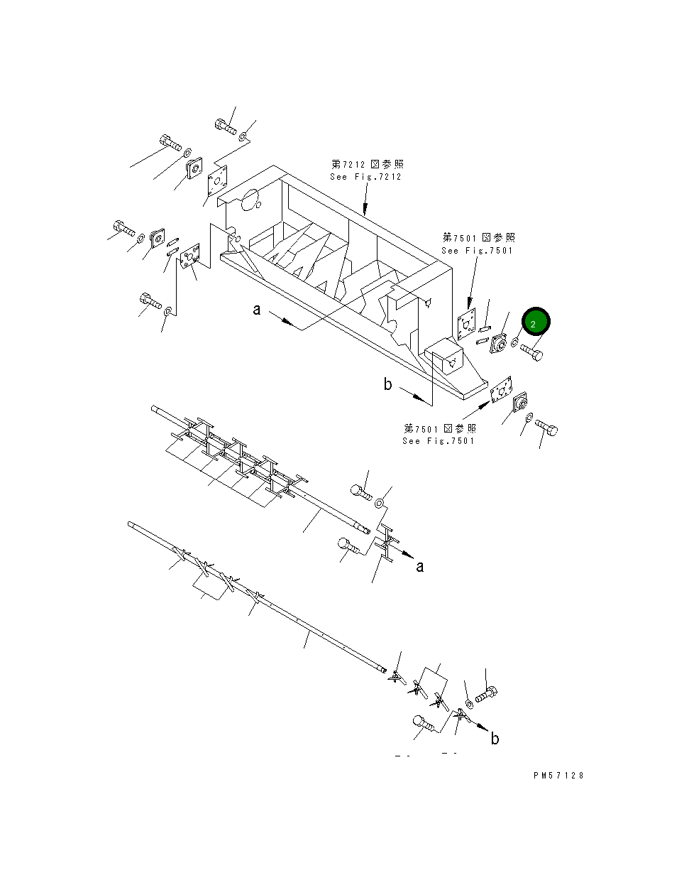 Подшипник 277-871-1130 Komatsu