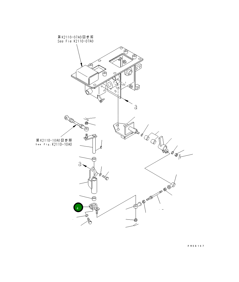 Рычаг 12G-43-51631 Komatsu