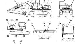 Пластина 205-00-67110 Komatsu