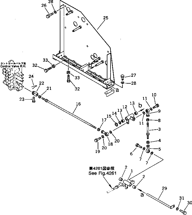 Рычаг 20B-43-31252 Komatsu