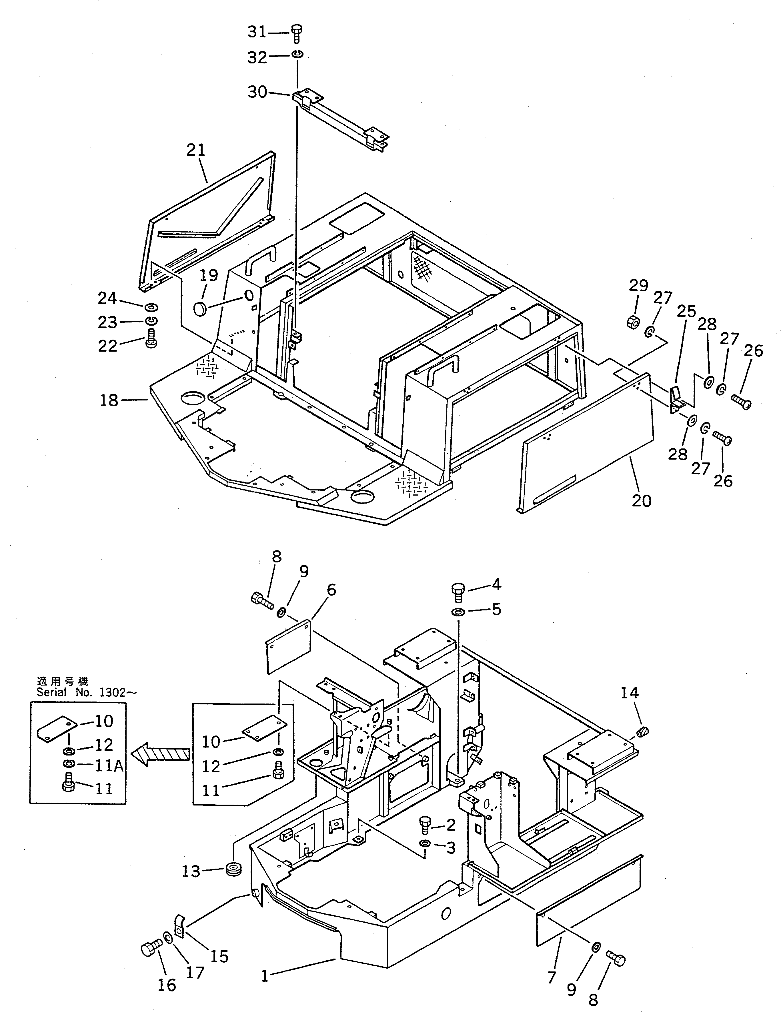Крышка 361-911-1110 Komatsu