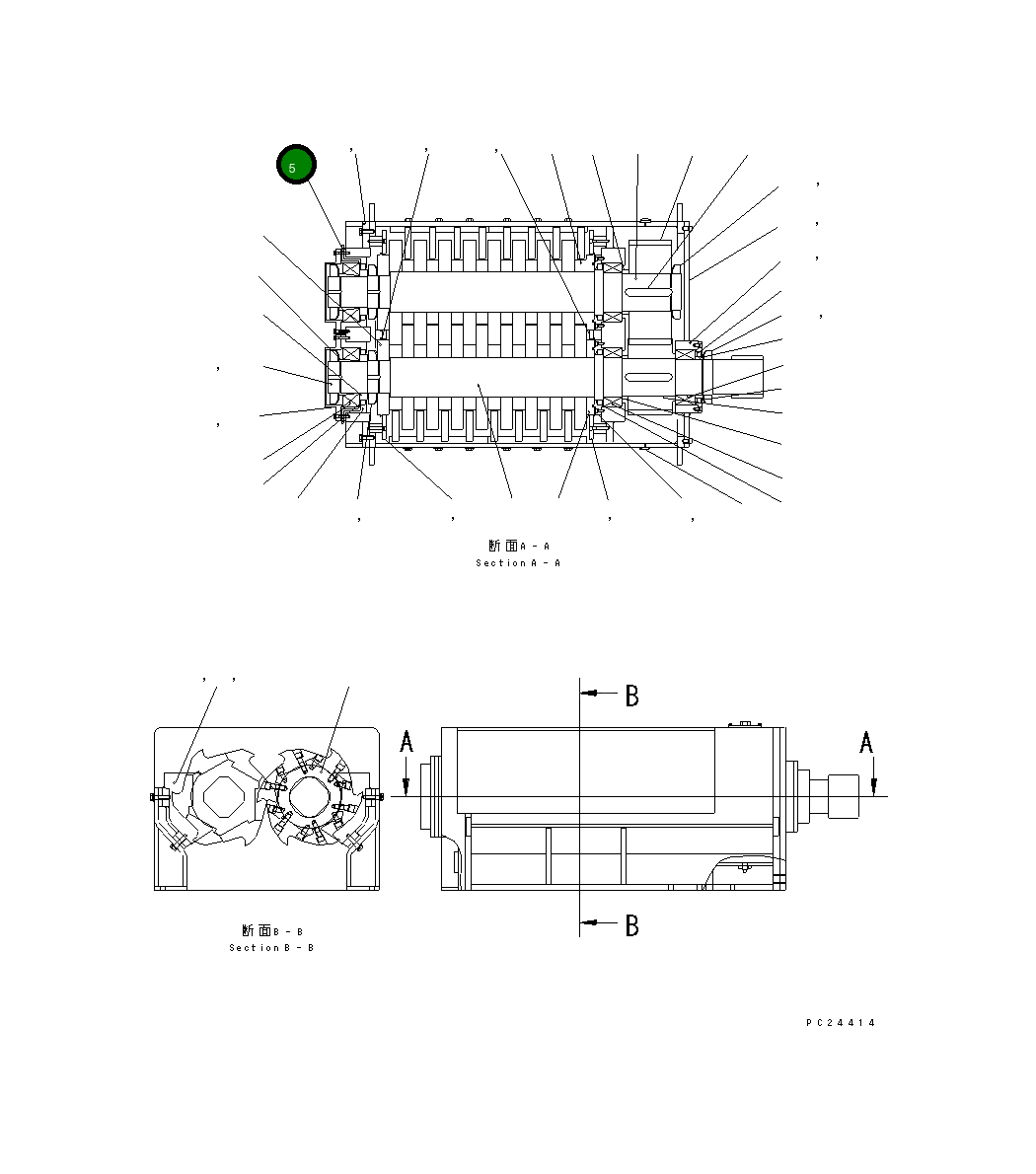 Крышка 8261-70-1B60  Komatsu