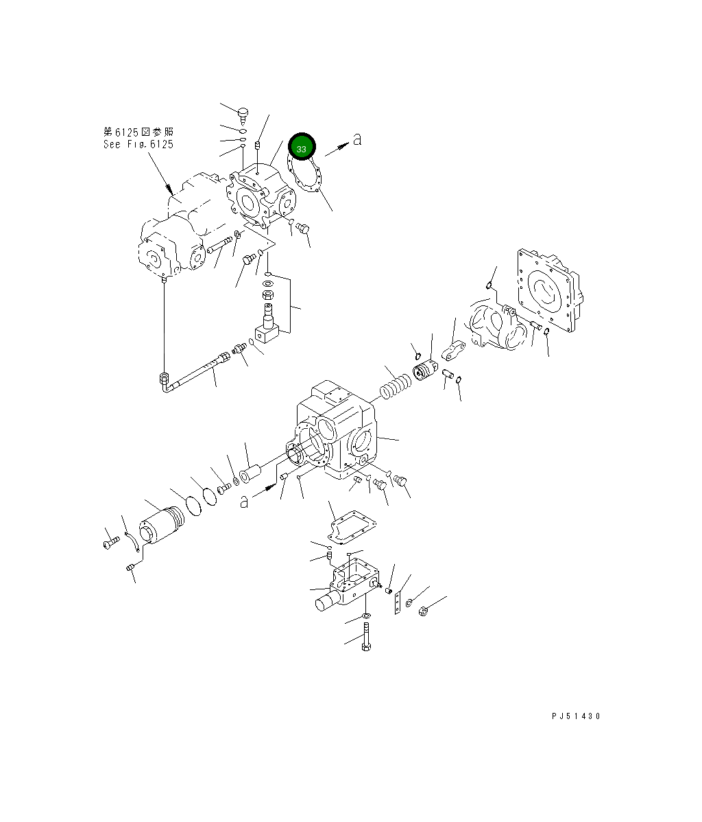 Крышка,END 263-61-11570  Komatsu