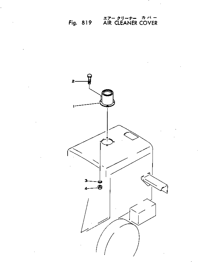 Крышка 237-802-1110 Komatsu