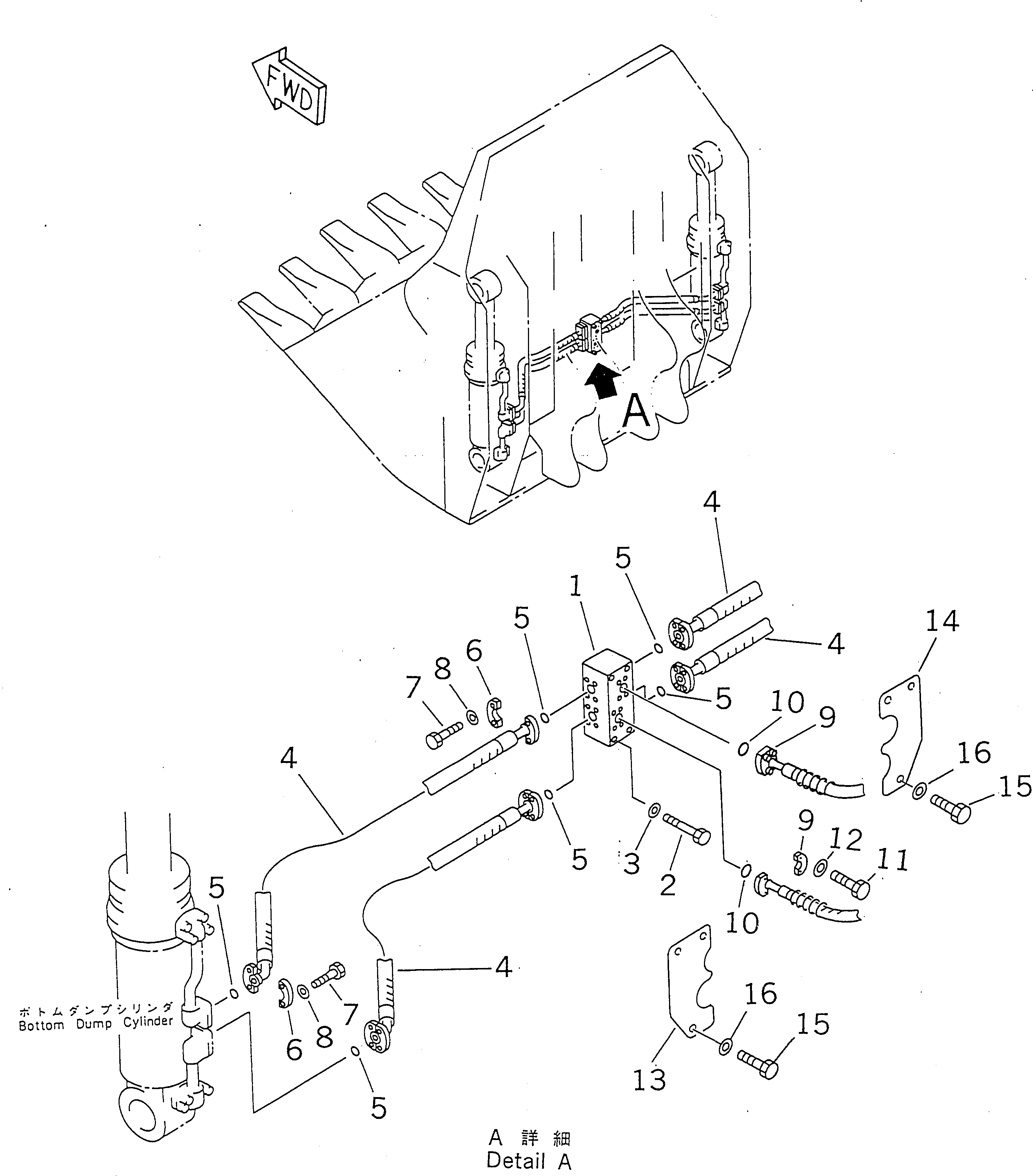 Крышка 208-72-54160 Komatsu