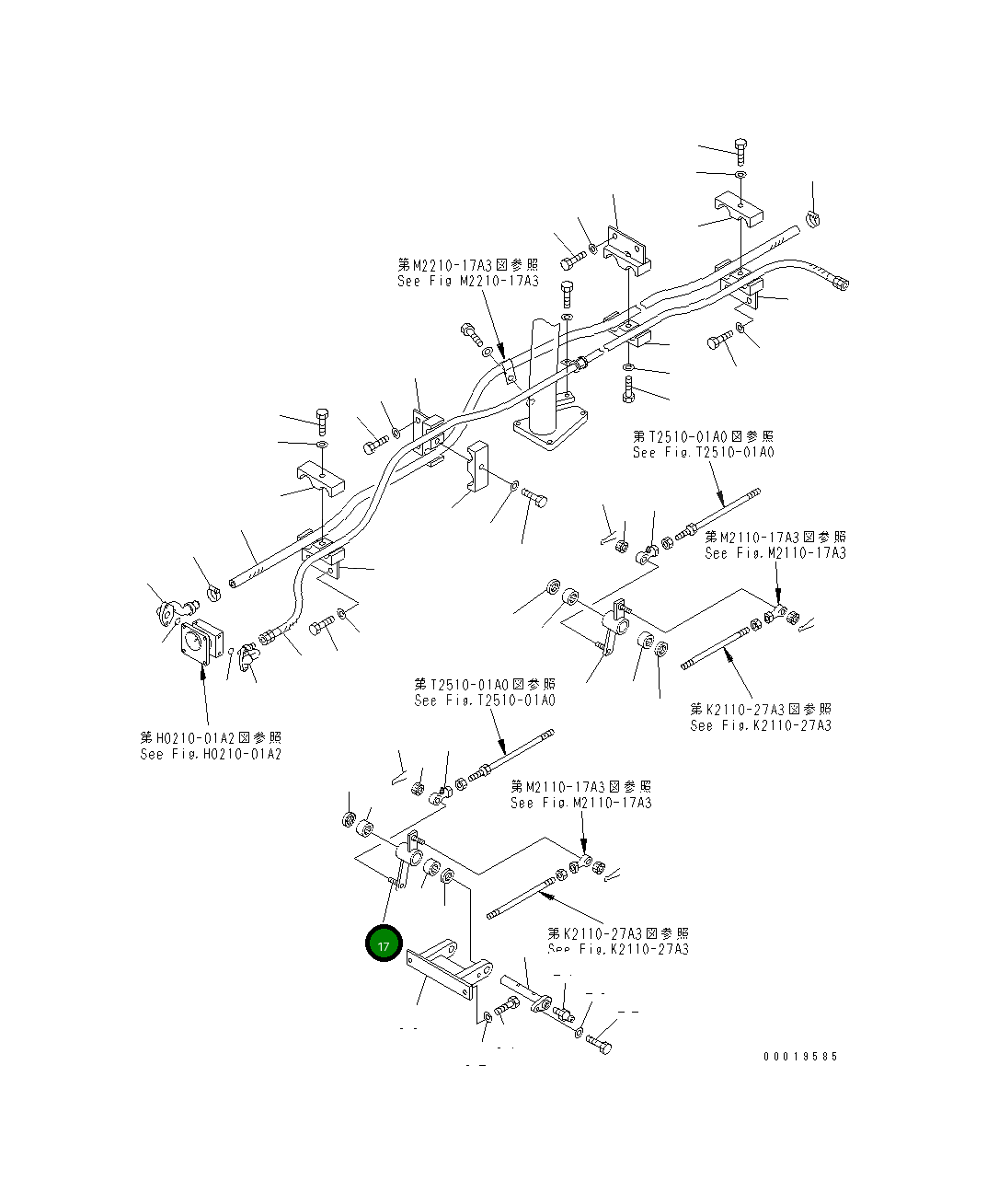 Рычаг 196-916-1760 Komatsu
