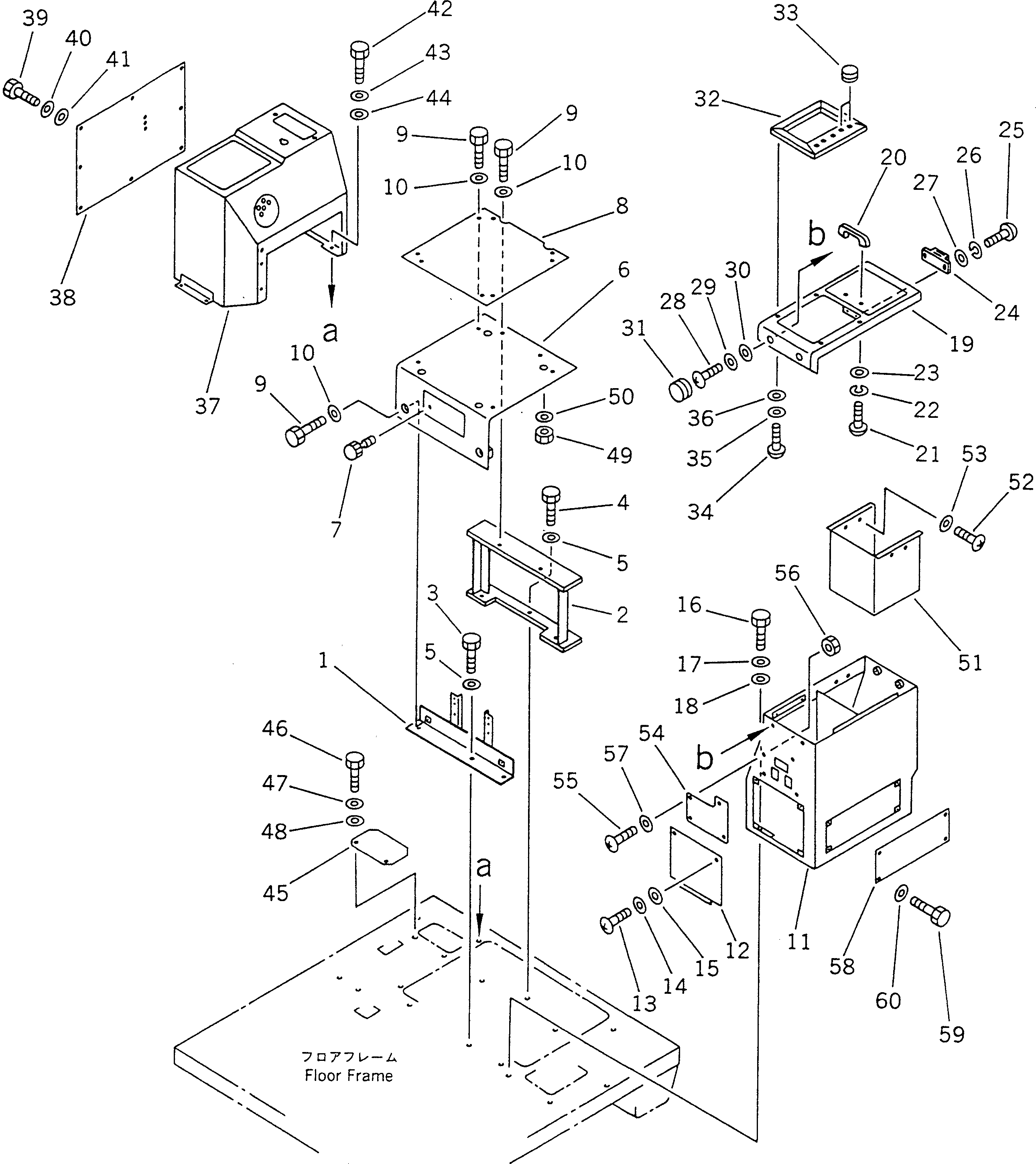 Крышка 235-54-11530 Komatsu