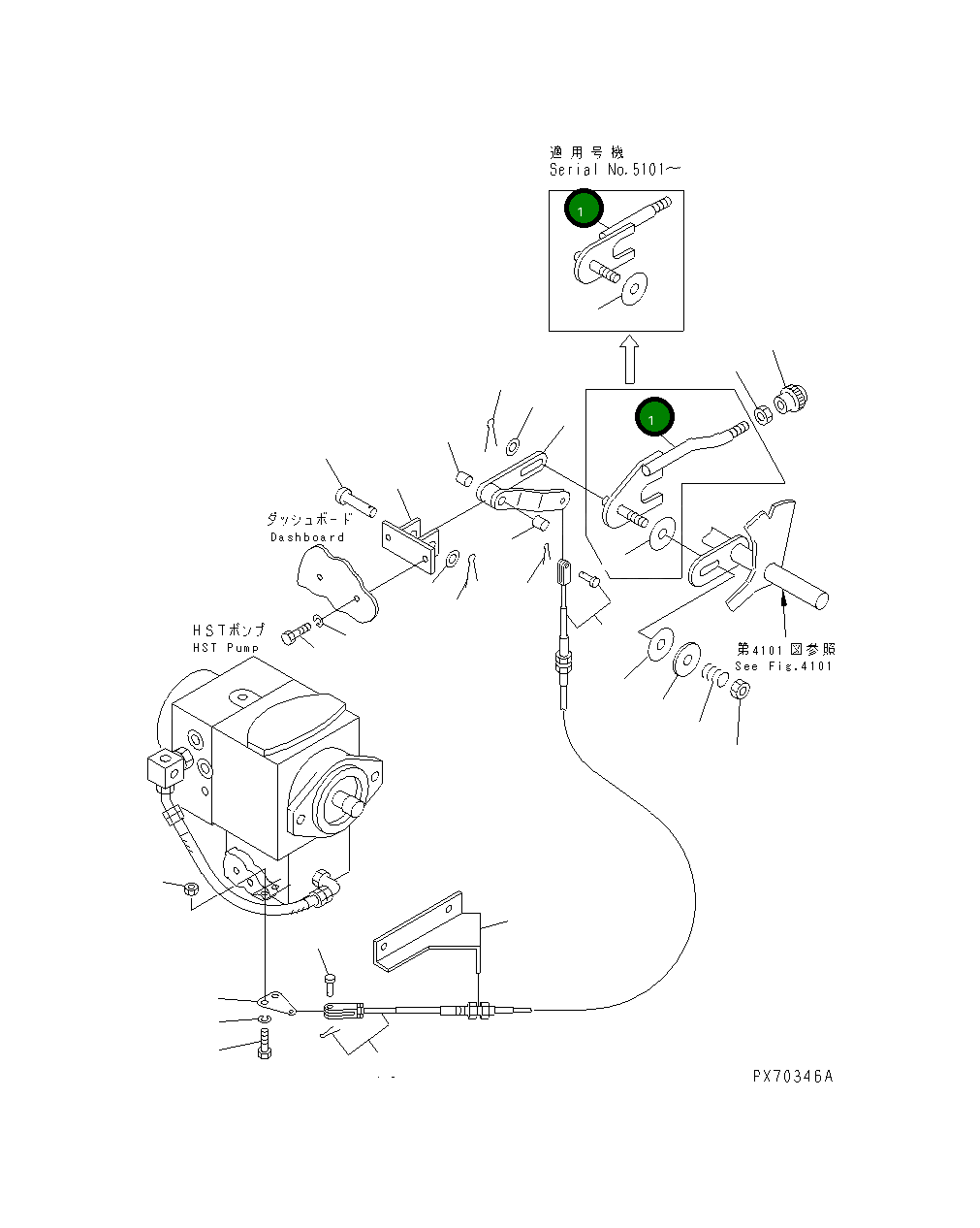 Рычаг 258-30-48200 Komatsu