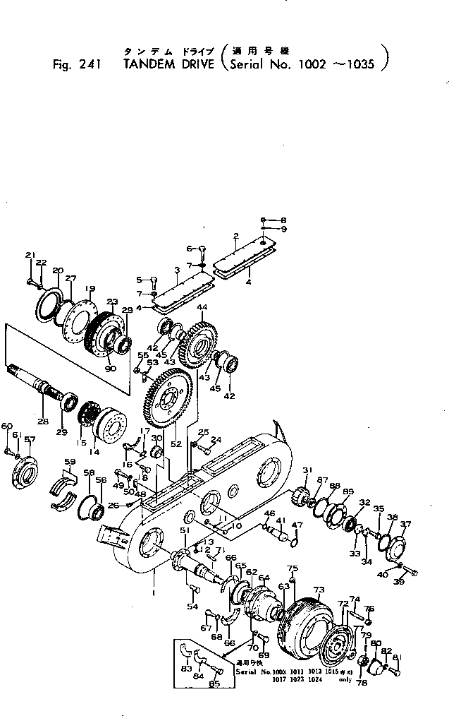 Крышка 234-23-12210 Komatsu
