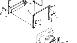 Пластина 208-54-13280 Komatsu
