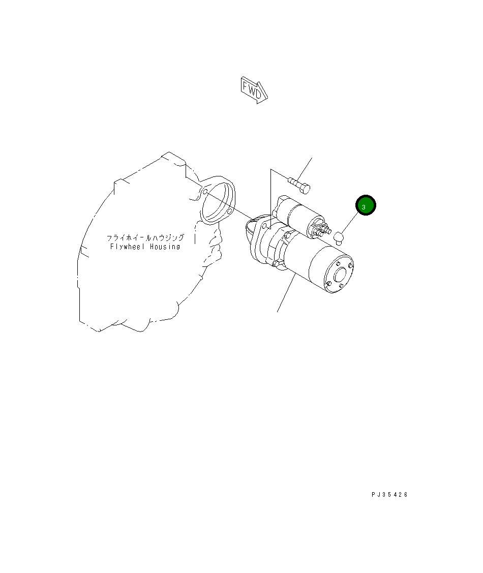 Крышка YM124550-77030 Komatsu