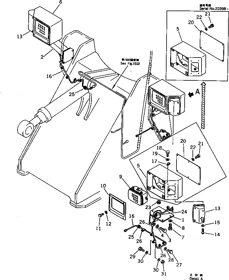 Крышка 419-06-13240 Komatsu
