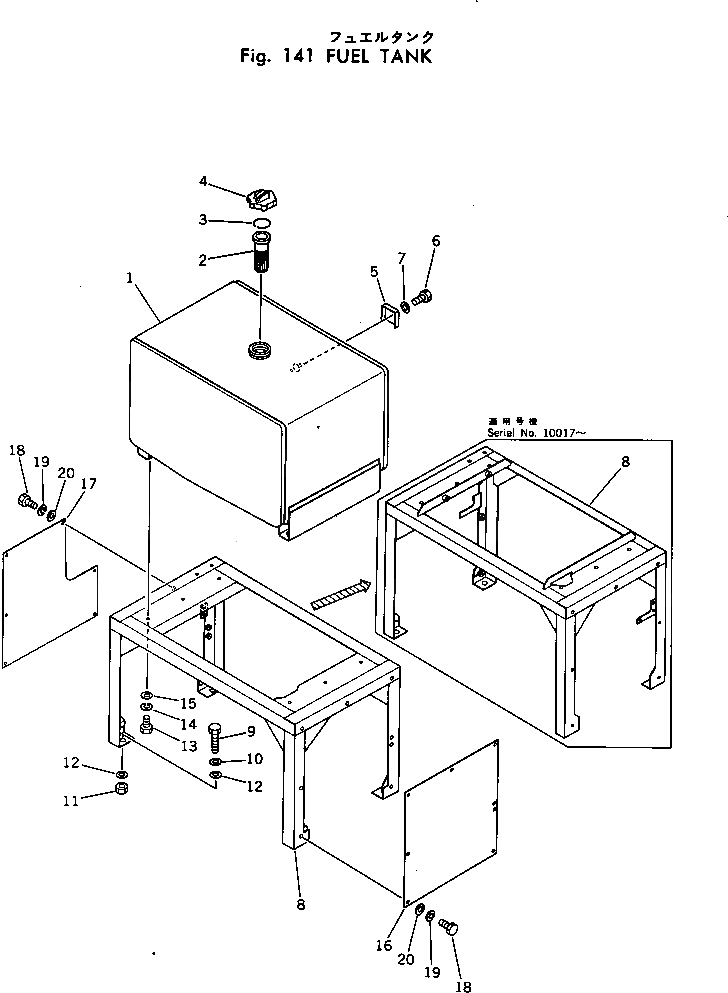 Крышка 262-04-11131 Komatsu