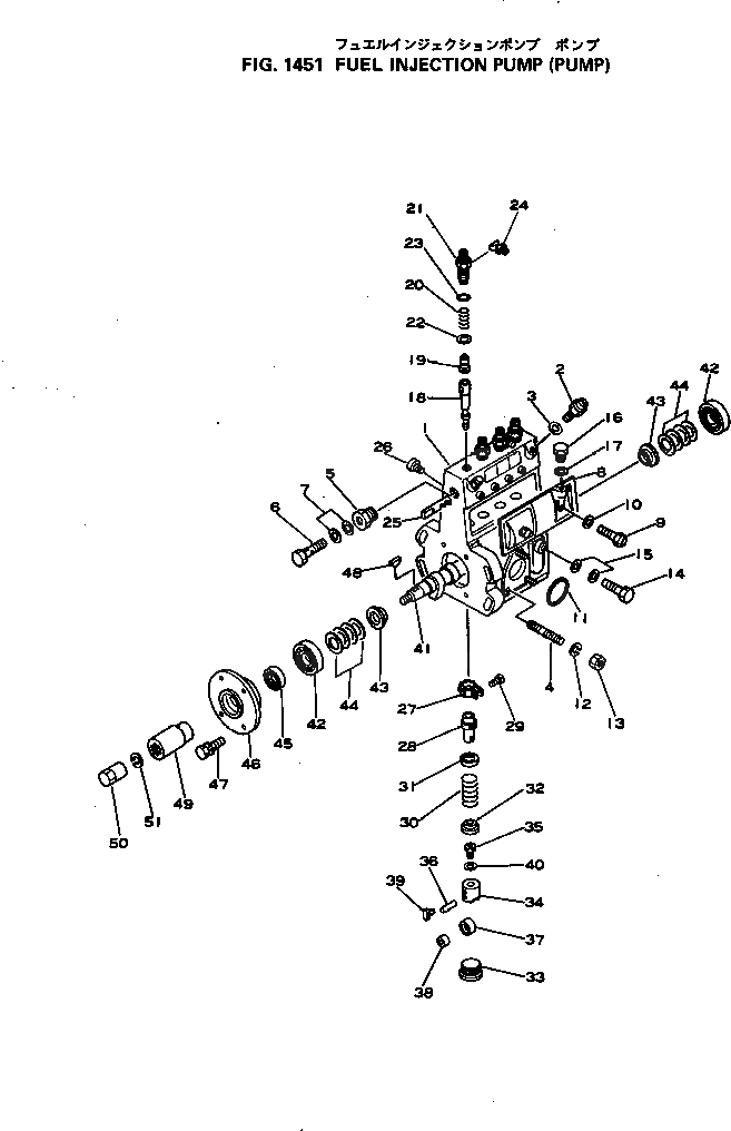 Крышка DK131316-1600 Komatsu
