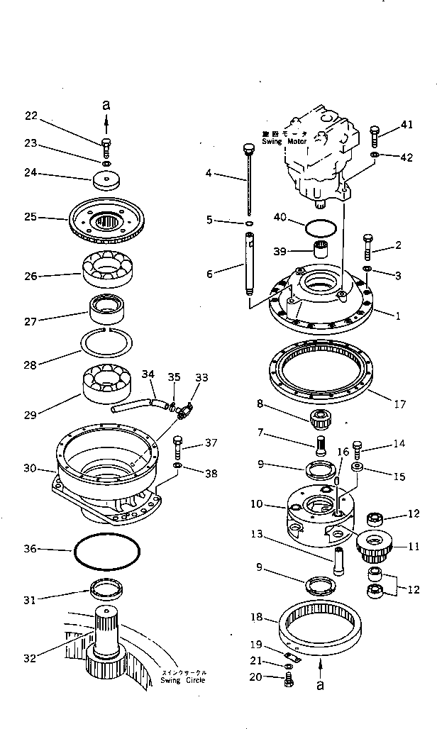 Подшипник 207-26-31331 Komatsu