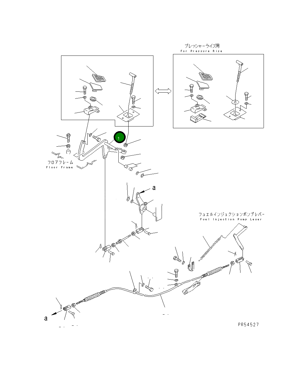 Рычаг 235-43-31410 Komatsu