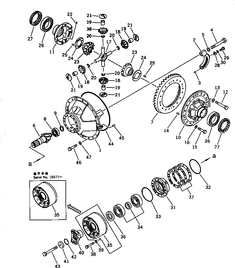 Подшипник 426-22-11810 Komatsu