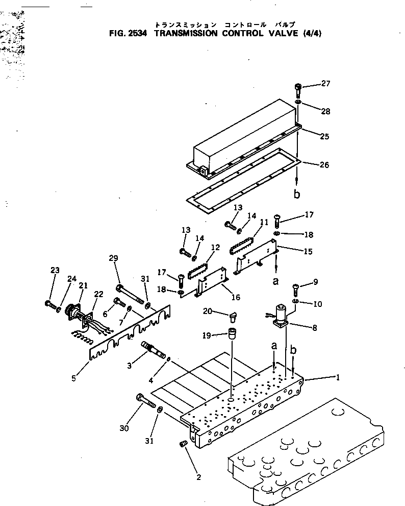 Крышка 569-15-37130 Komatsu