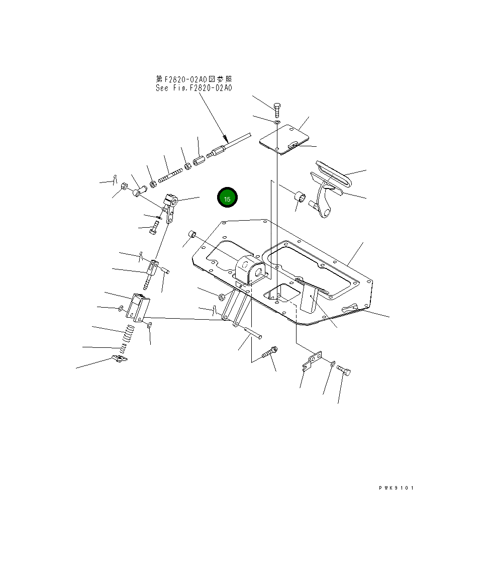 Рычаг 134-43-62360 Komatsu