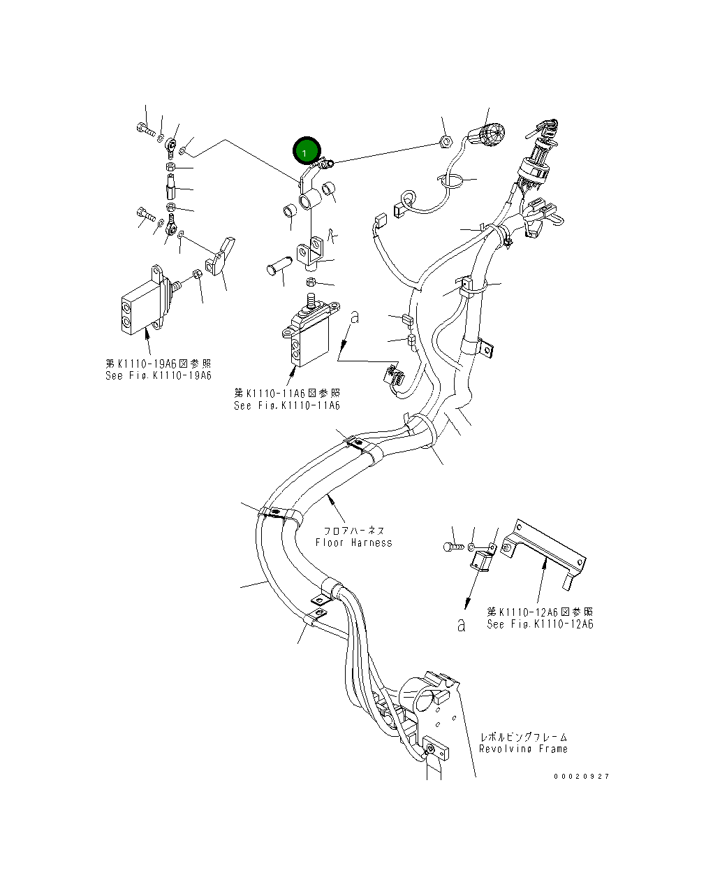 Рычаг 22M-910-2442 Komatsu