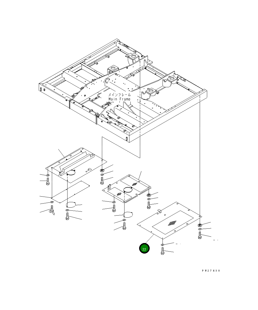 Крышка 8287-54-1790  Komatsu