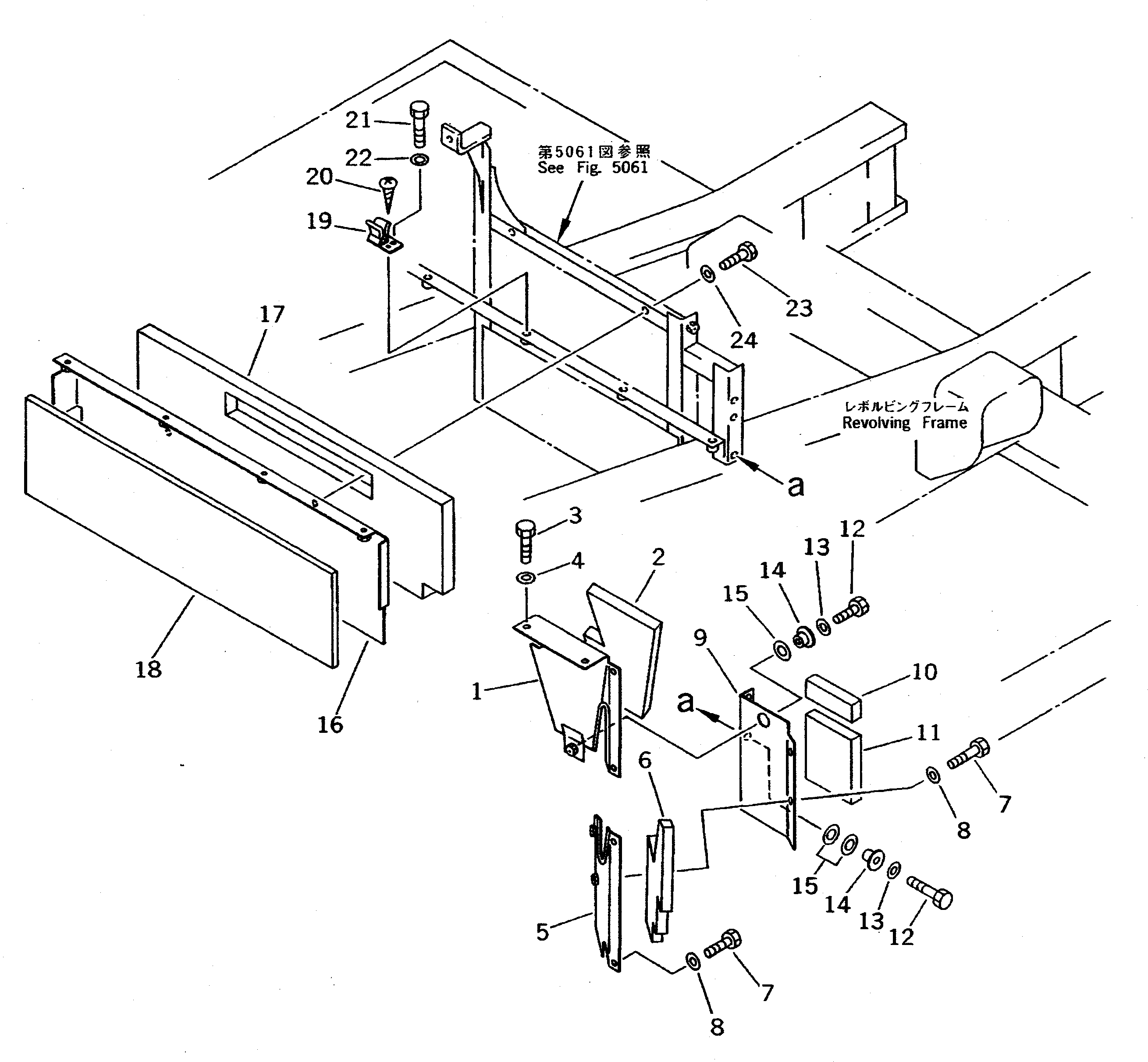 Крышка 207-54-51580 Komatsu