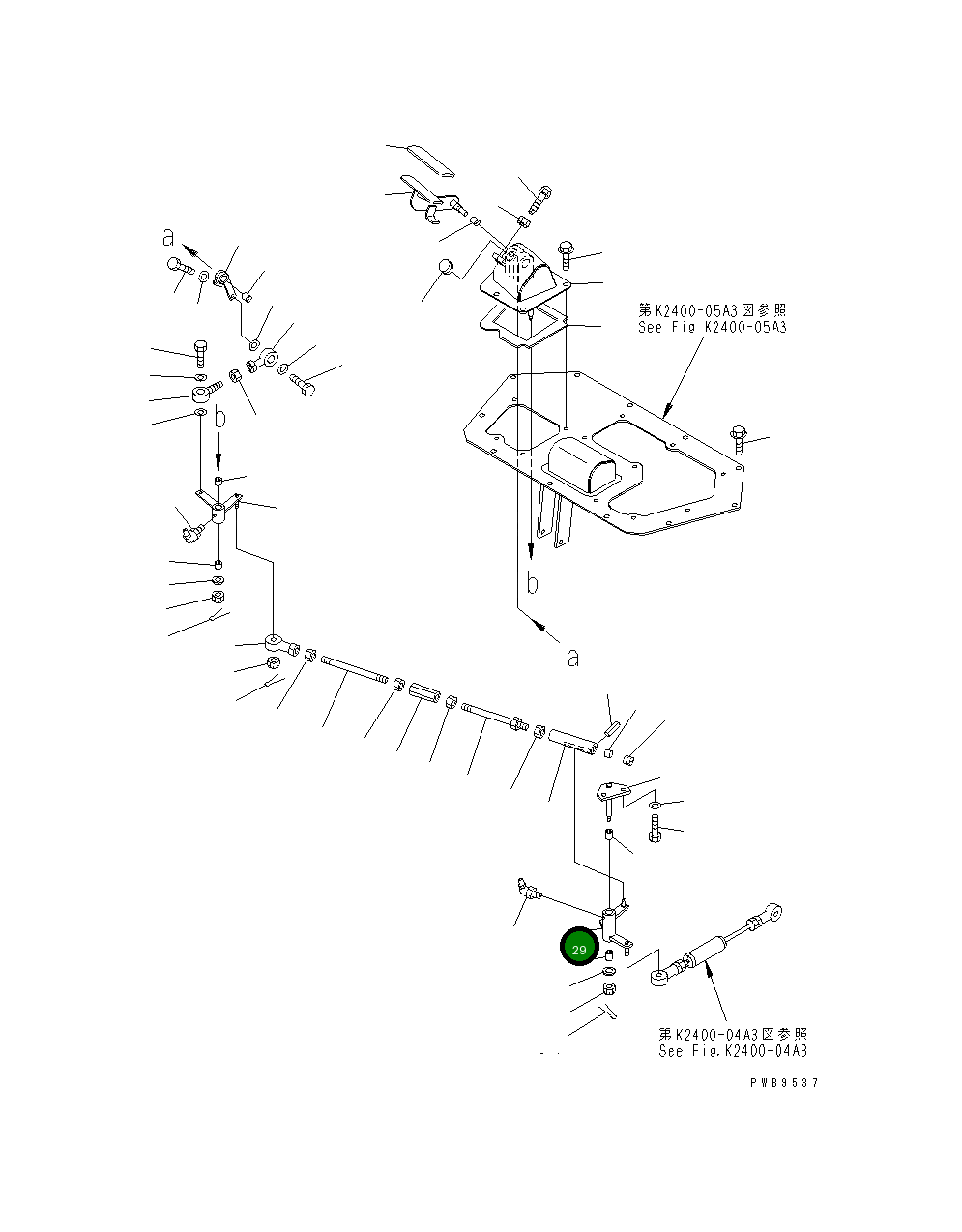 Рычаг 195-43-45260 Komatsu